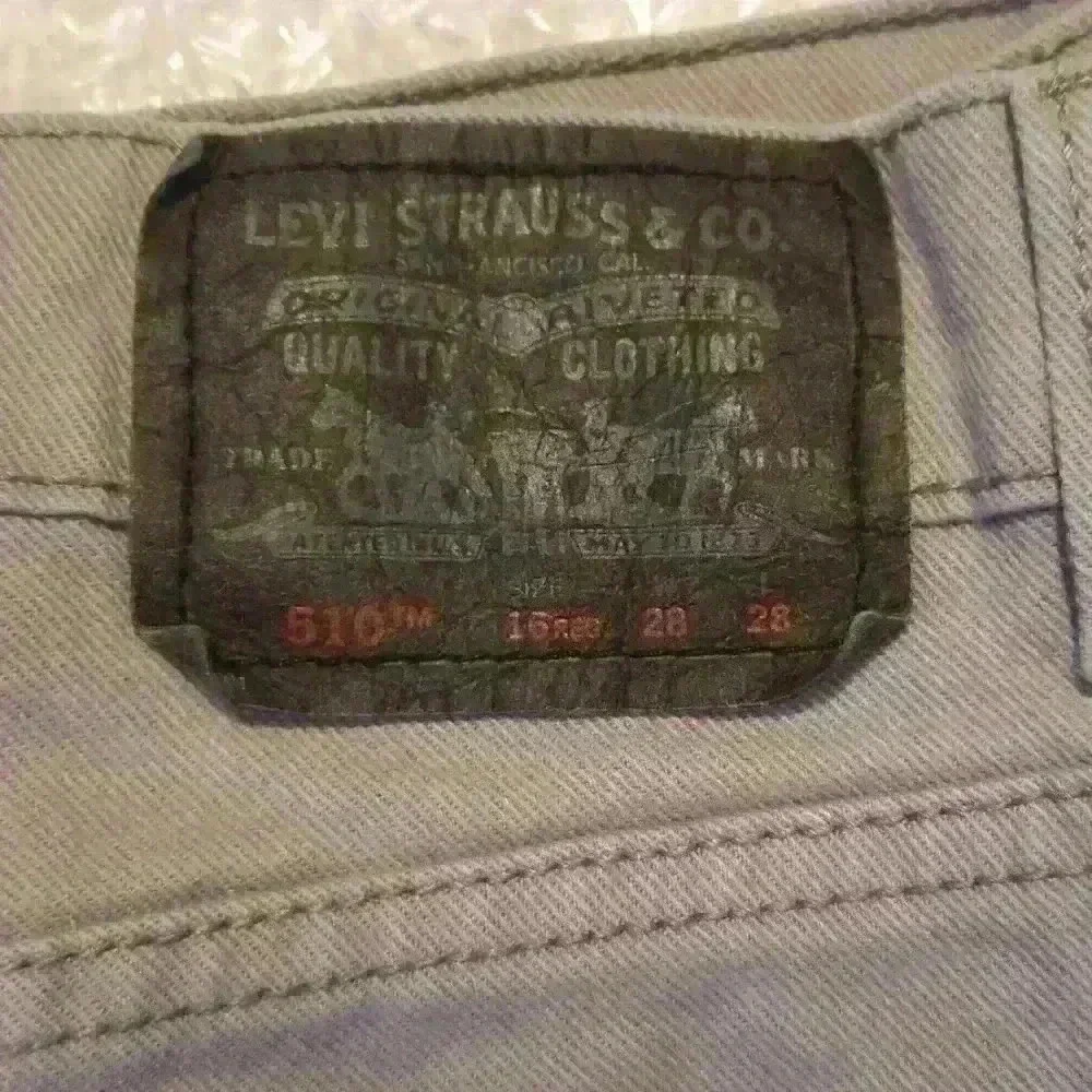 Levi's 510 Super Skinny Jeans 28x28 16 reg